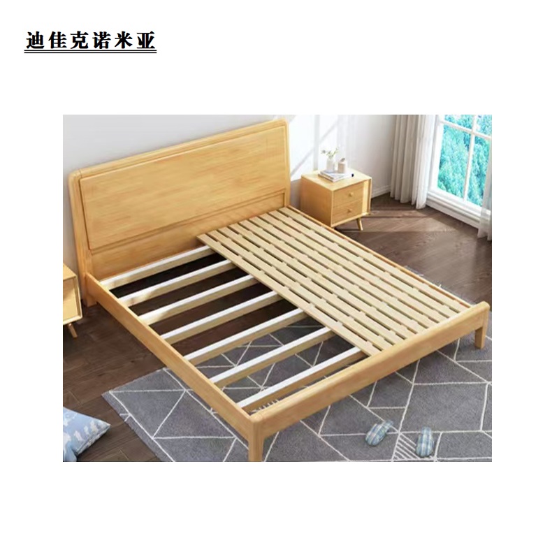 迪佳克诺米亚 实木床 C-1200*2000mm 张高清大图