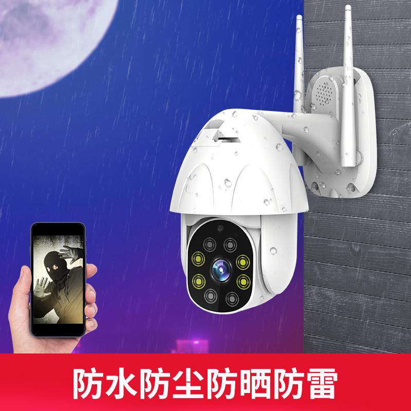 BONJEAN云台旋转球机摄像头高清全彩夜视无线WIFI网络连器高清大图