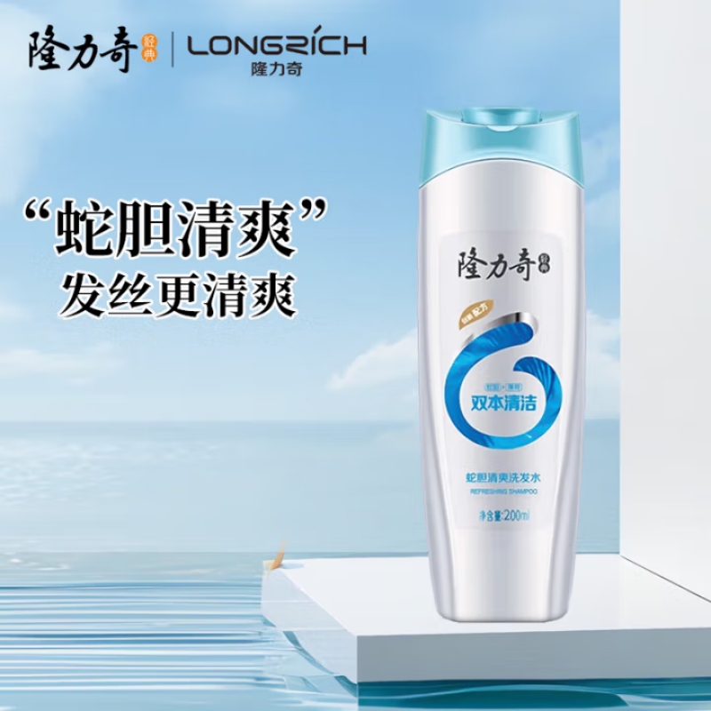 隆力奇花露水礼盒套装防暑降温工会慰问企业员工节日福利夏日送清凉组合 夏日密语套装LLQ2503高清大图