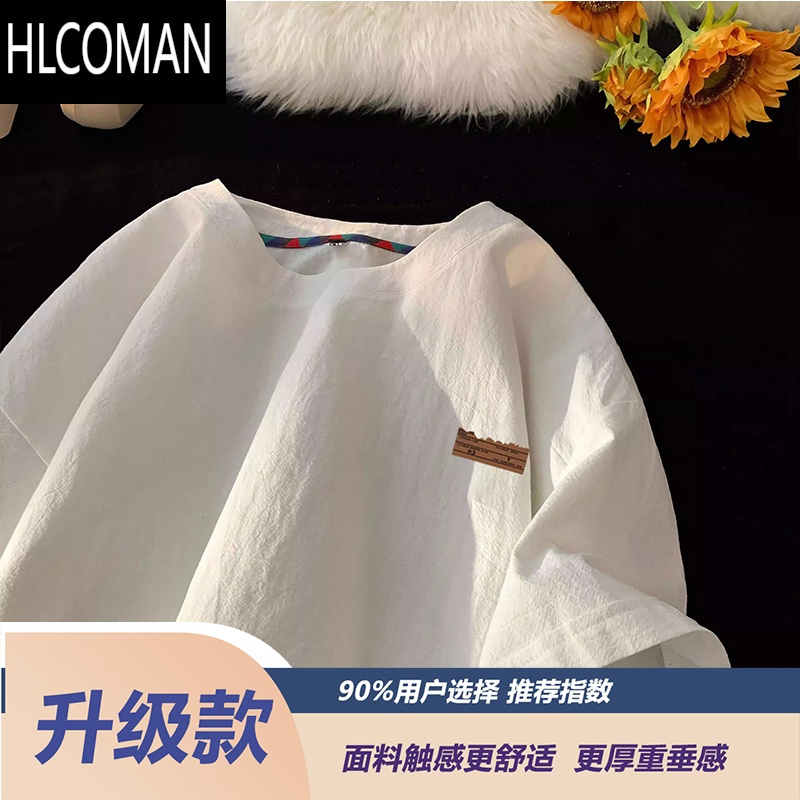HLCOMAN杏色亚麻半袖速干男t恤棉麻圆领复古宽松短袖上衣服夏青少年