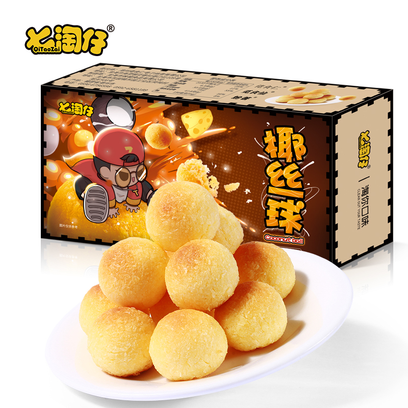 七淘仔椰丝球3盒装