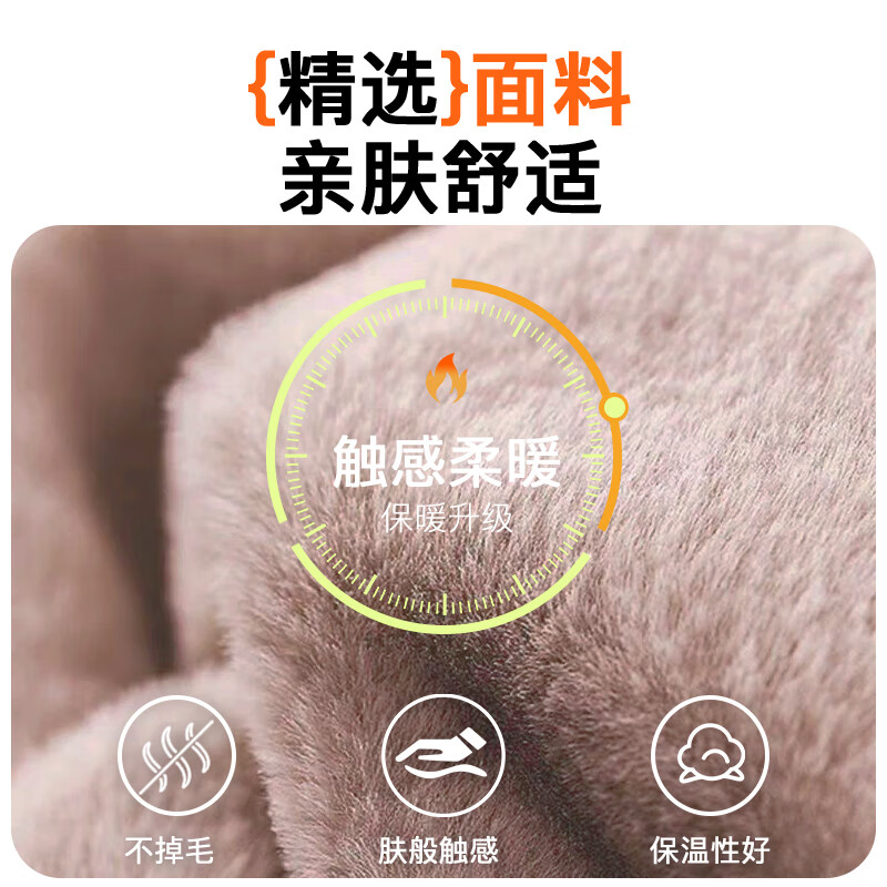 康佳(KONKA)暖手宝电热水袋大号暖水袋充电暖被窝暖肩颈暖手袋暖宝宝 52CM大号高清大图