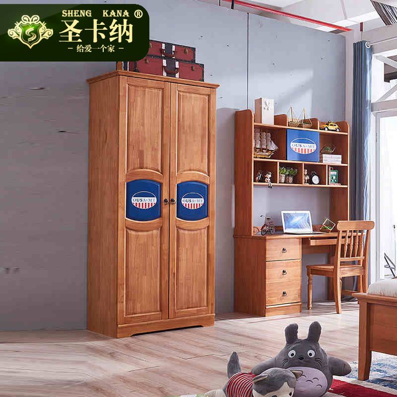 圣卡纳 实木衣柜简约现代美式衣柜组装儿童衣柜全实木衣柜推拉门2门衣橱木质两门衣柜 HJ-111衣柜图片