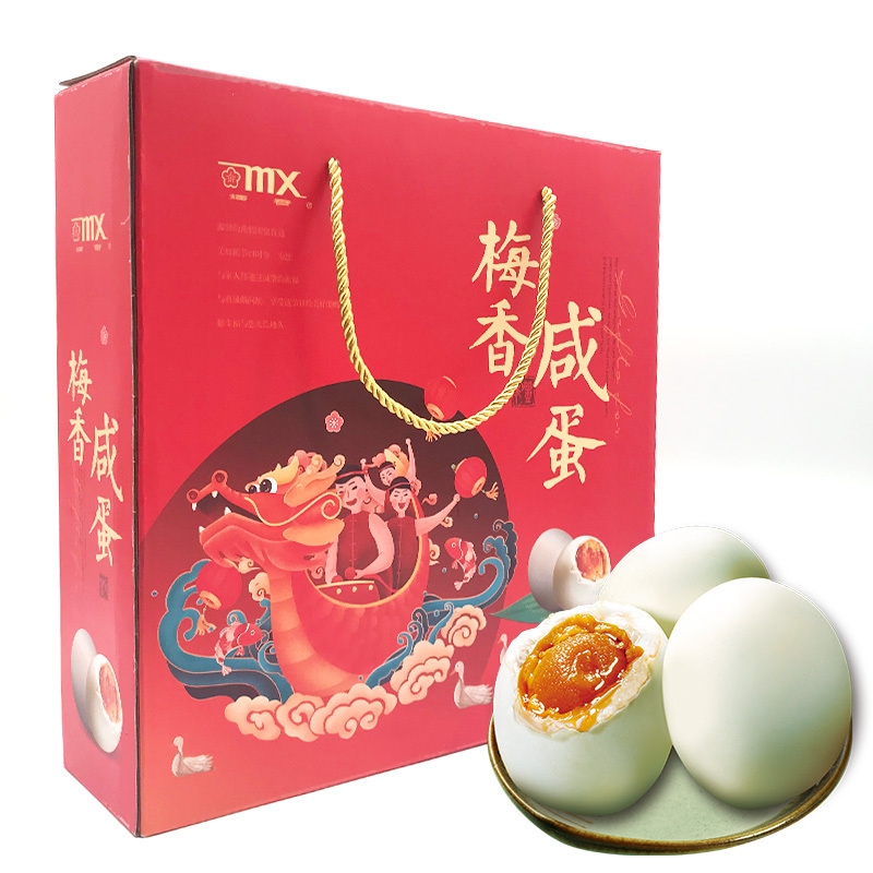 福利礼品套餐 A1450(5份起售)