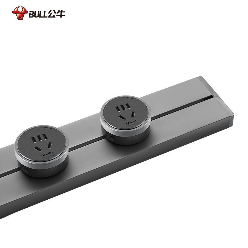公牛桌面内嵌轨道插座GB1[明装]灰色75cm+4个五孔+USB 嵌入式暗装无线电力导轨滑动可移动插排