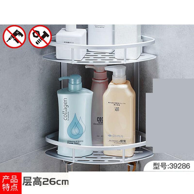简约卫生间浴室置物架创意家居厕所洗手间洗漱台三角收纳吸壁式壁挂架子免打孔收纳架