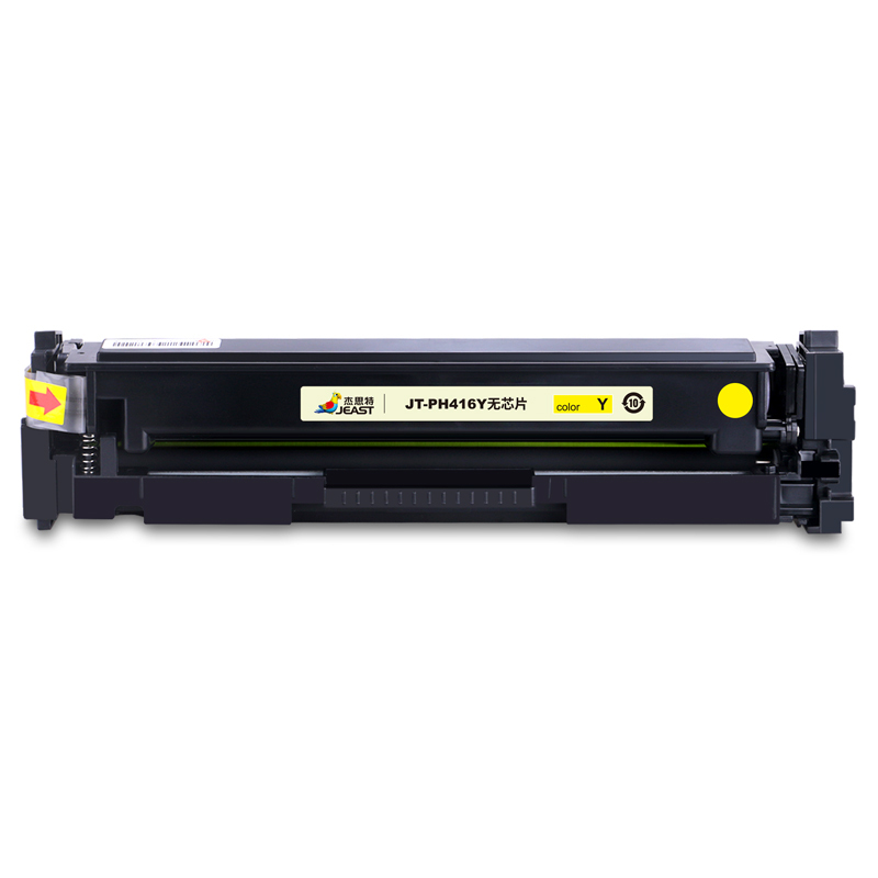 杰思特JT-PH416Y无芯片适用HP M454dn/M454dw/4nw/MFP M479dw/M479fnw硒鼓