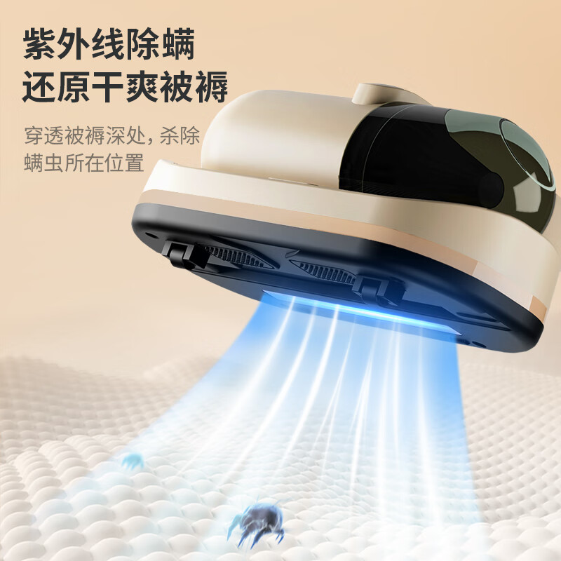 乐视(letv) M768 除螨仪 吸尘除螨仪高清大图