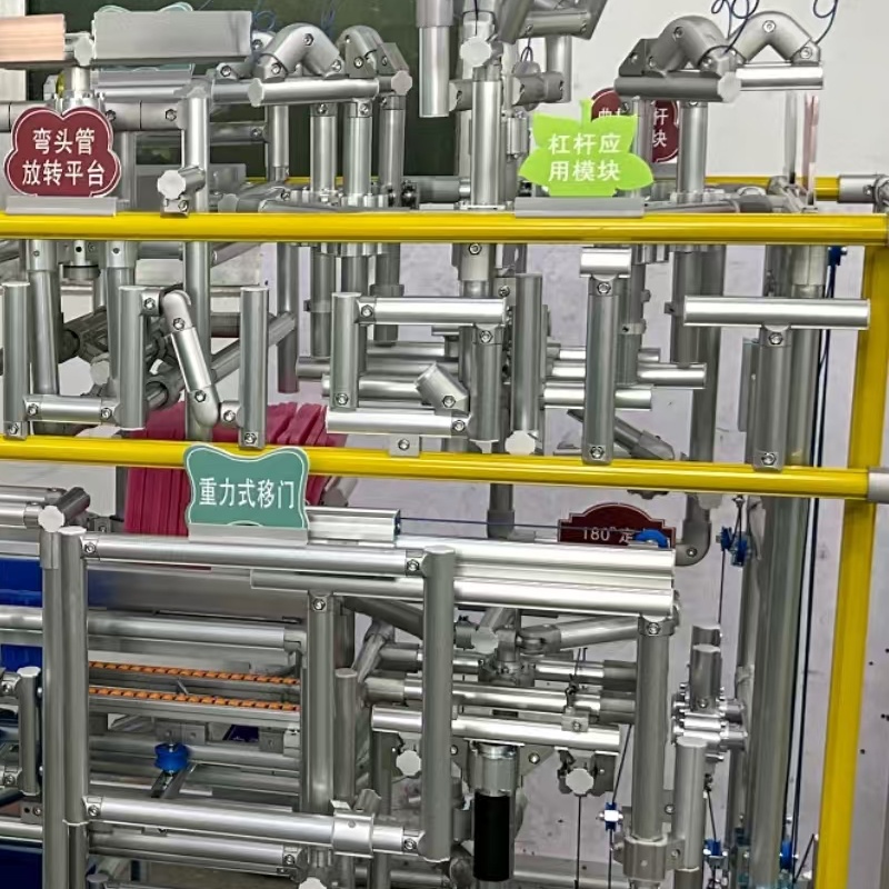 LCIA教学百宝车 维保一年 2周货期高清大图