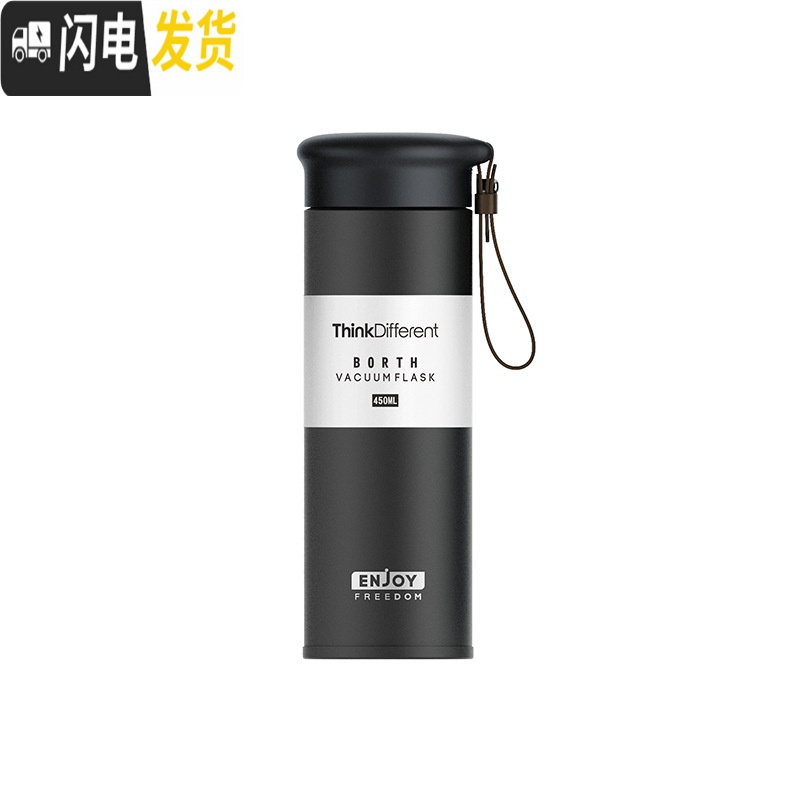 三维工匠水杯保温杯女ins原宿风日系磨砂小巧便携男生简约杯子文艺学生 黑色450带茶漏高清大图