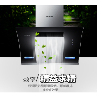 火王烟灶套餐 CXW-218-CA02+JZT-2QNC