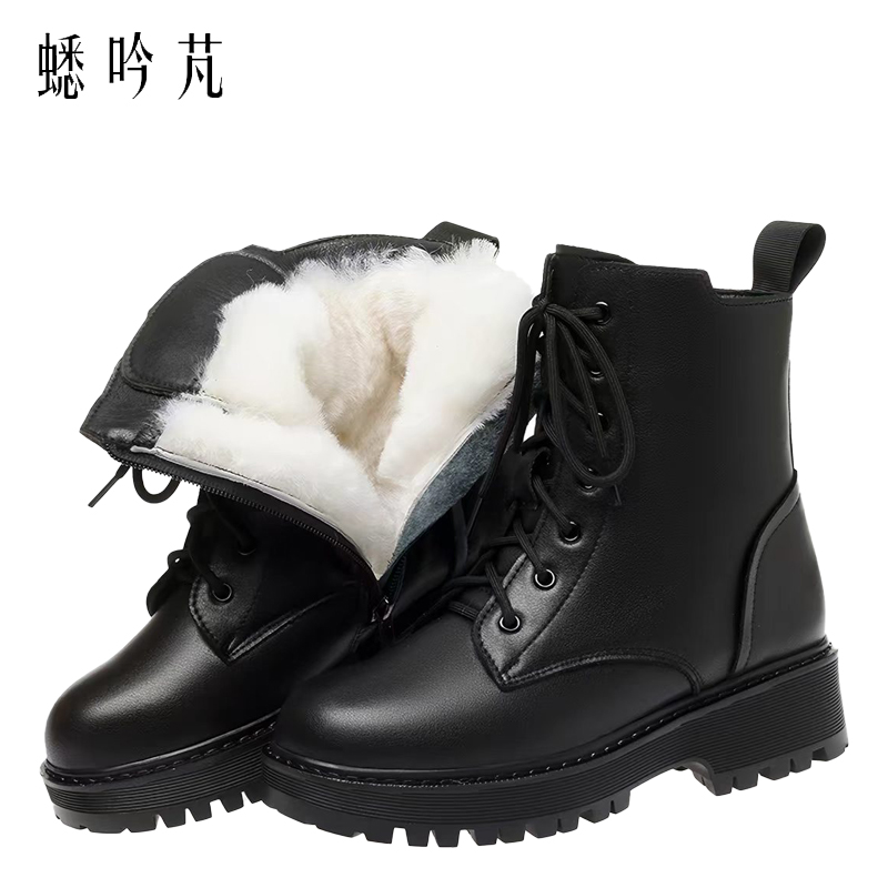 蟋吟芃 防寒鞋 各码 双高清大图