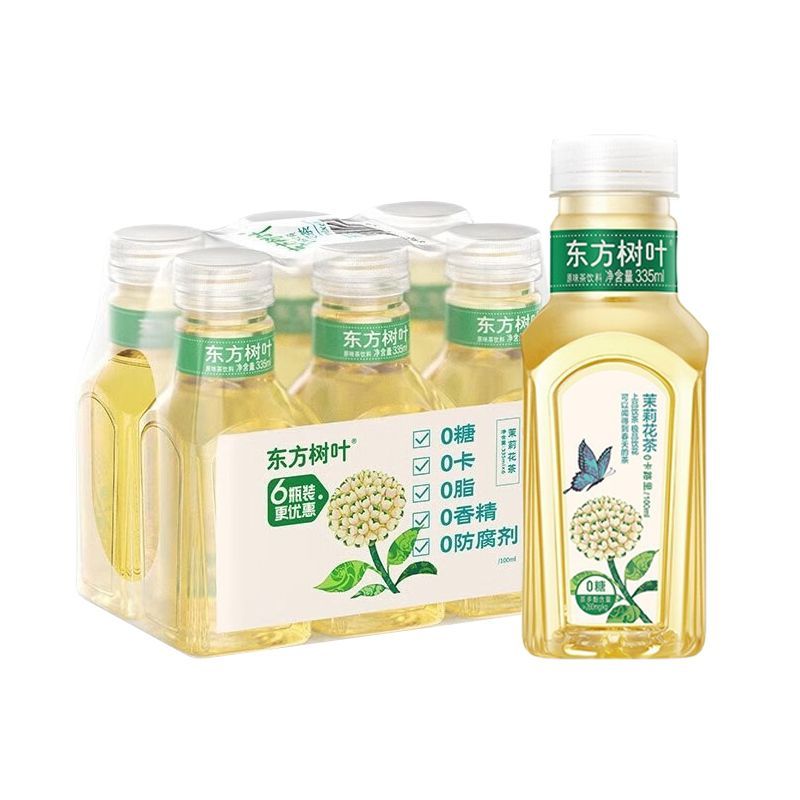 农夫山泉东方树叶335ml装桂花乌龙茶/茉莉花茶青柑普洱无糖茶饮料 茉莉花茶335ml*12瓶 东方树叶