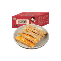 老婆饼500g正宗整箱早餐面包健康小零食小吃休闲食品特产饼干夜宵批发