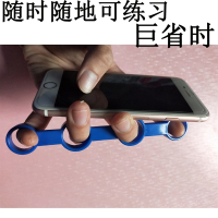 电木吉他扩指器手指扩张分指开指乐器配件指力器音阶跨度练习指套 中号(适合女生和一般男生)