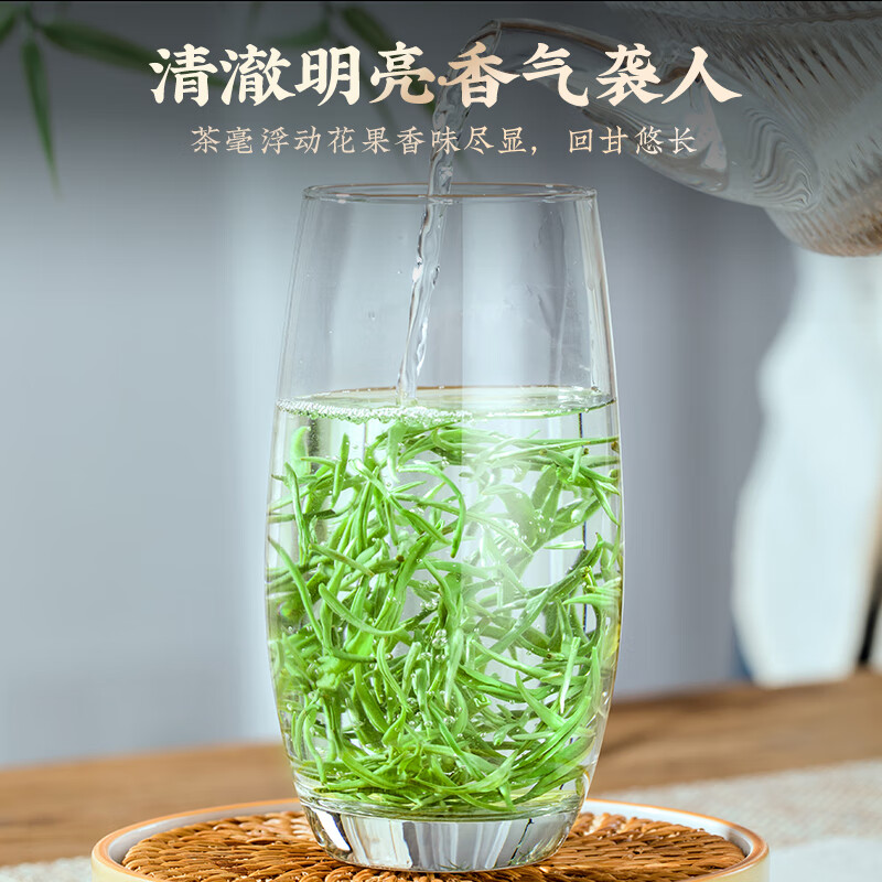 成西湖CXH-BLC成西湖碧螺春茶叶特级绿茶250g新茶苏州花果香礼盒装高端新老包装 随机发货高清大图