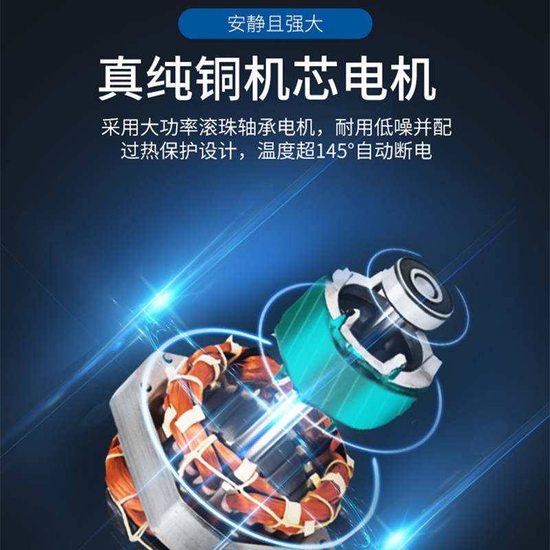 奥克斯空调扇家用制冷器小型空调冷风扇单水冷宿舍制冷冷风机 遥控款高清大图