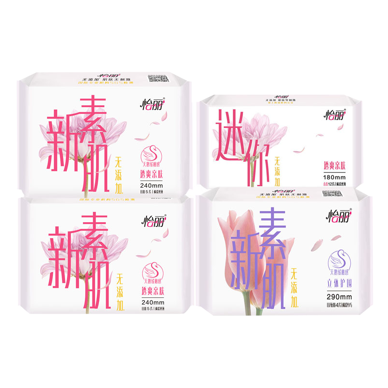 怡丽透爽亲肤棉柔丝薄4包26片卫生巾 日夜组合