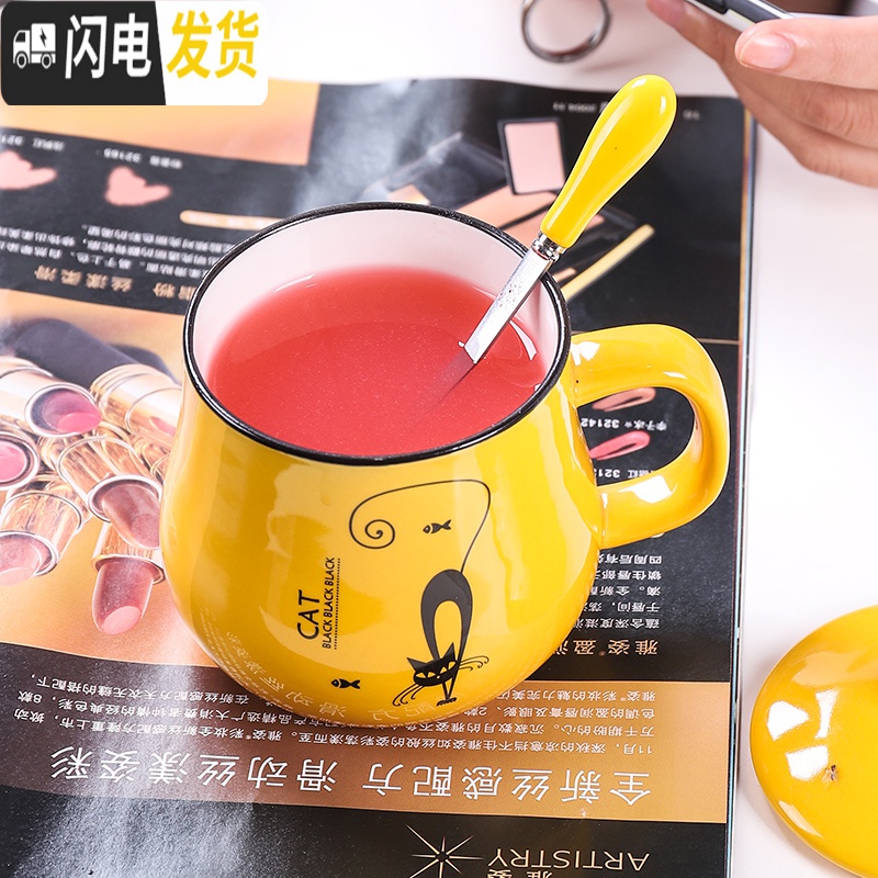 三维工匠陶瓷马克杯带盖勺早餐杯咖啡水杯家用个性牛奶杯子广告杯ogo定制 绿色狐狸配不锈勺咖啡器具高清大图