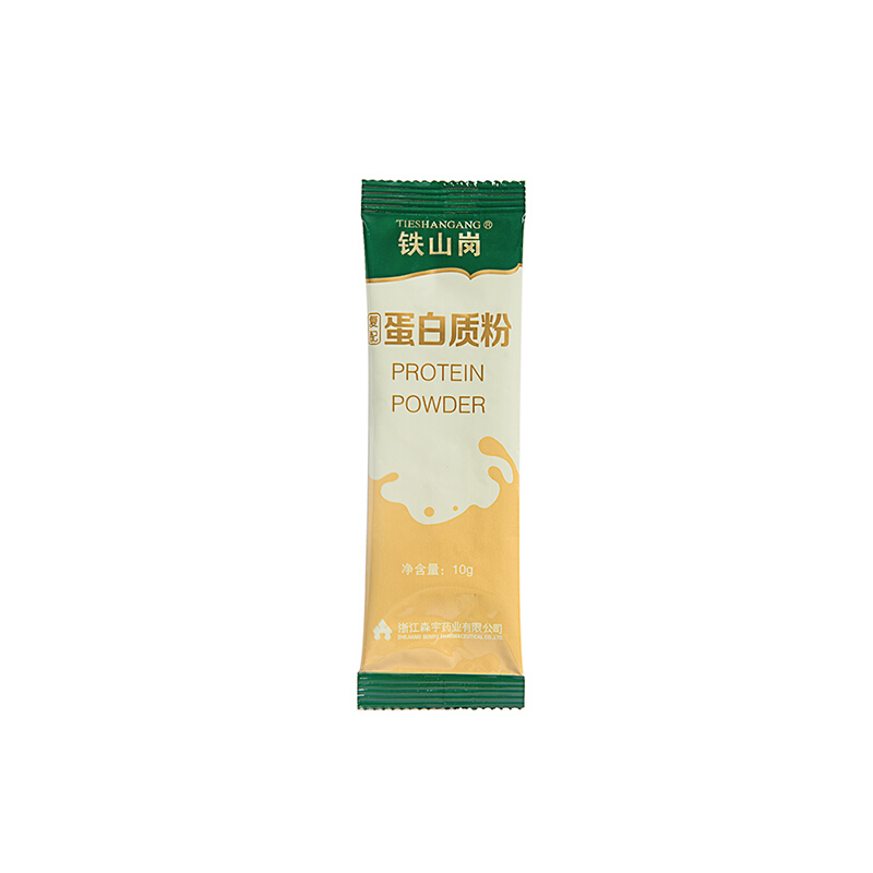 铁山岗蛋白质粉固体饮料10g*50包铁盒装动植物复配蛋白粉补充营养