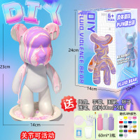 小窝厘 白胚儿童手绘搪胶玩具颜料diy流体熊套装网红爆款 流体熊23厘米+材料包+3瓶颜料(礼盒装)