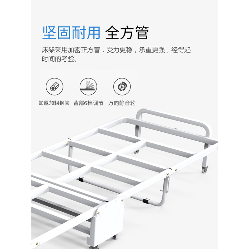 易瑞斯折叠床单人午休床便携简易三折海绵床办公室午休床现代家用成人午睡床行军床 三折款深情啡