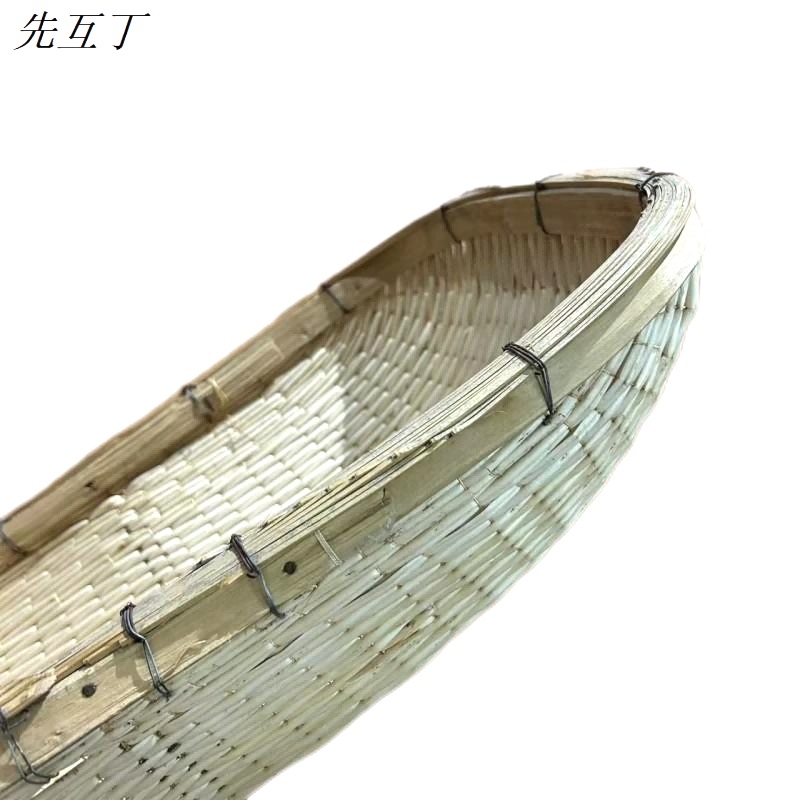 先互丁 手编馒头筐簸箩笸箩 66*36*14cm 个高清大图