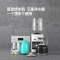美国净邦(GEE·BON)净水器家用GB-RO-06S净饮加热一体机RO反渗透纯水机厨房双出水过滤器
