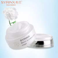 希芸商贸SYRINX希芸臻白焕采修护霜50G嫩白补水保湿面霜提亮肤色淡化色斑护肤品各种肤质淡斑