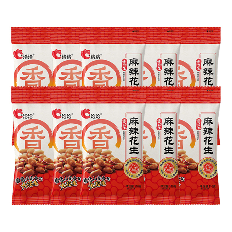 洽洽香花生鲜香麻辣口感酥脆小吃炒货休闲零食麻辣味110g*10袋