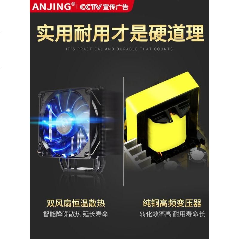 大功率汽车电瓶充电器12v24v伏摩托车通用型纯铜多功能修复充电机_59_419高清大图