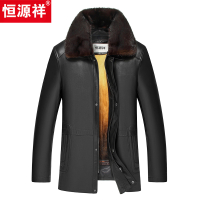 恒源祥黄金貂尼皮克服貂皮大衣男 真皮皮男中长款翻领皮草外套 185/XXXL 黑色