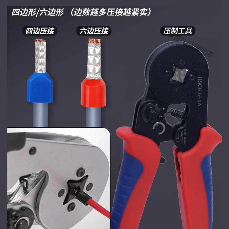 针型接线端子4009线鼻6012线耳VE管型2508状1510针形1008冷压端头