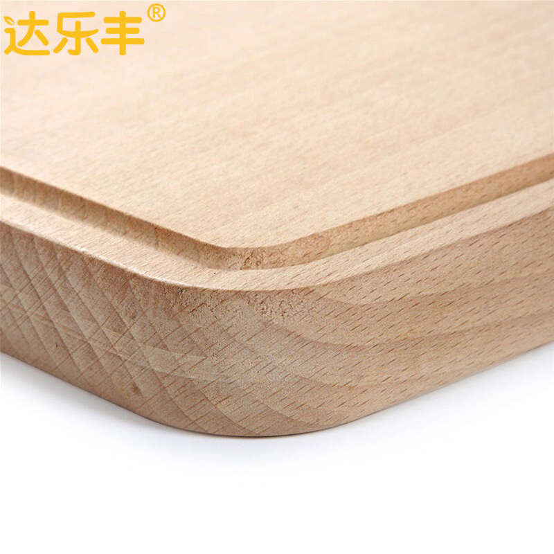 达乐丰木质 菜板 JM3525H 35*25*2.5CM 榉木长方形无漆无蜡菜板 实木家用砧板 欧式案板 切菜板