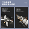 蓝宝(BLAUPUNKT)破壁机家用加热全自动小型豆浆机静低音多功能料理机宝宝辅食机BP-PB02