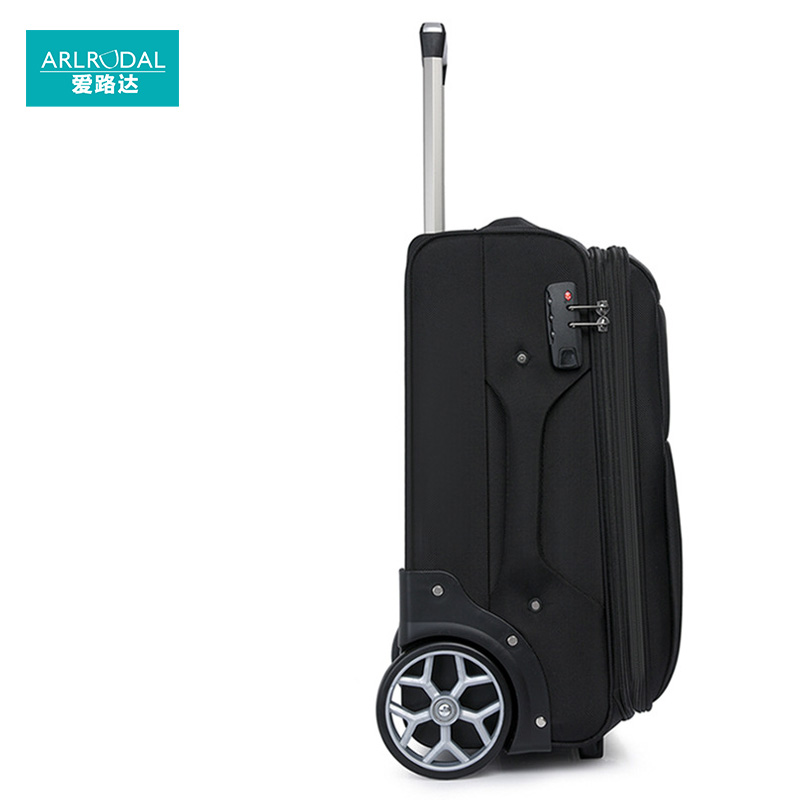 爱路达 牛津布定向轮拉杆箱18寸 ALM18C 个高清大图