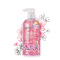 蔻斯汀樱花花瓣沐浴露(720ml)温和洁净 泡沫丰富 易冲洗