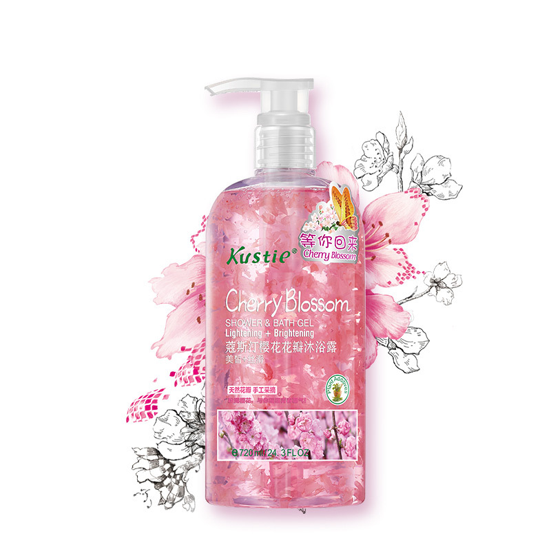 蔻斯汀樱花花瓣沐浴露(720ml)温和洁净 泡沫丰富 易冲洗