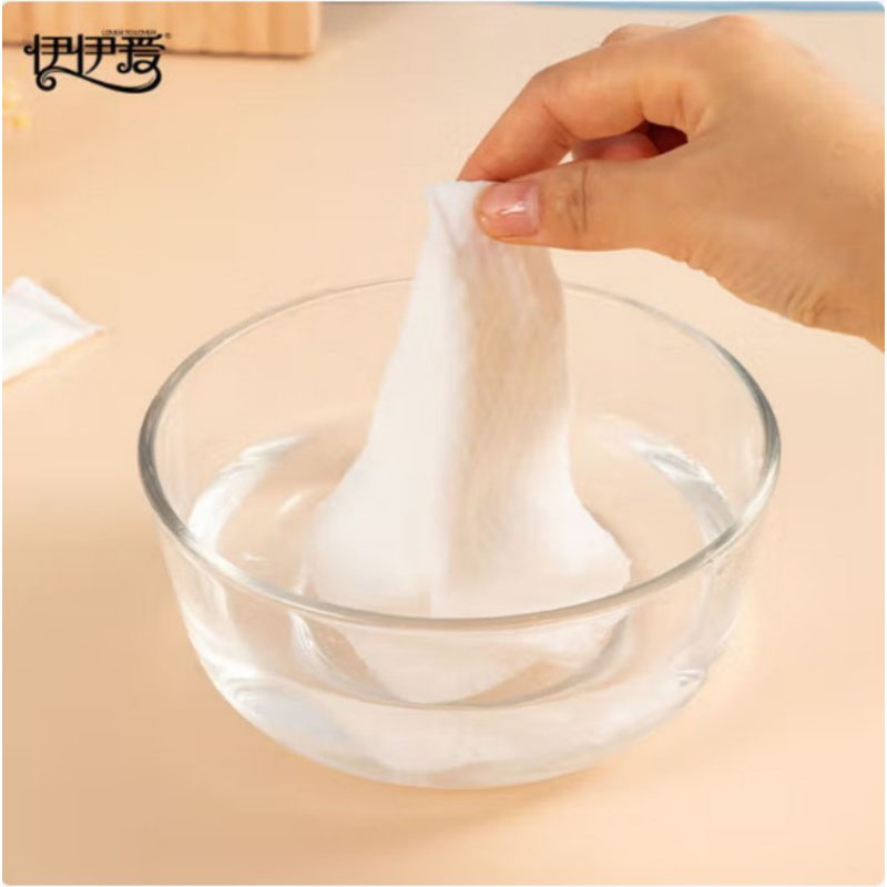 伊伊爱/YZDLAN0241808一次性压缩毛巾100%加厚珍珠纹20*30cm*30粒/袋 2袋一组装