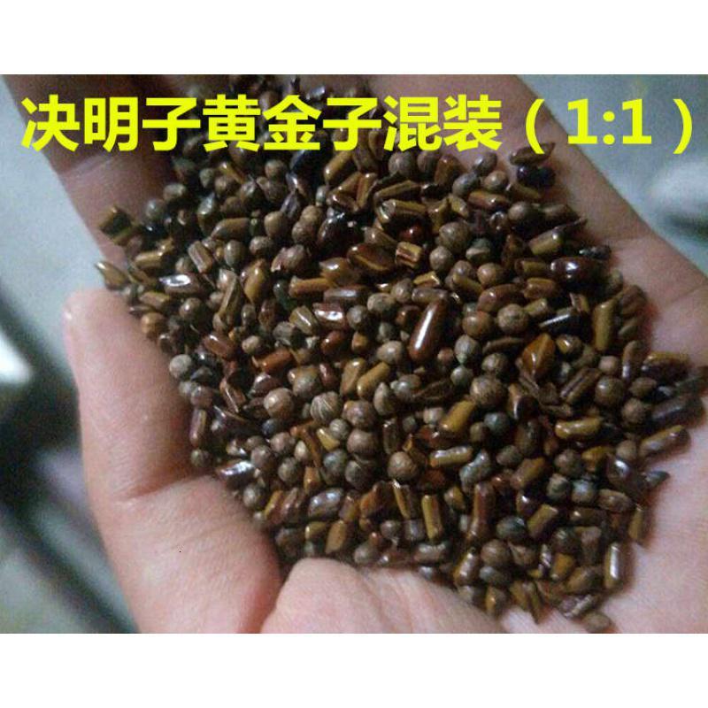 美帮汇决明子颈椎枕头枕芯儿童枕硬簿枕学生夏凉成人金子枕头
