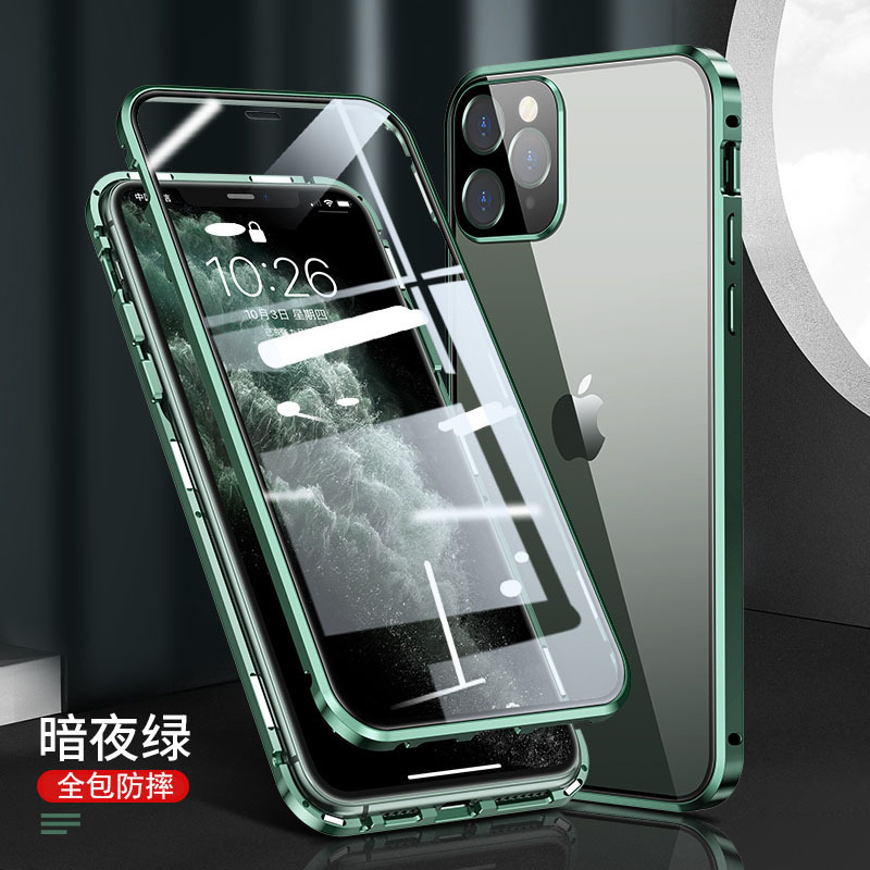 [型号可选]圣幻 iphone13/12promax/mini手机壳11pro自带镜头圈苹果11双面玻璃全包防摔潮牌透明高清大图