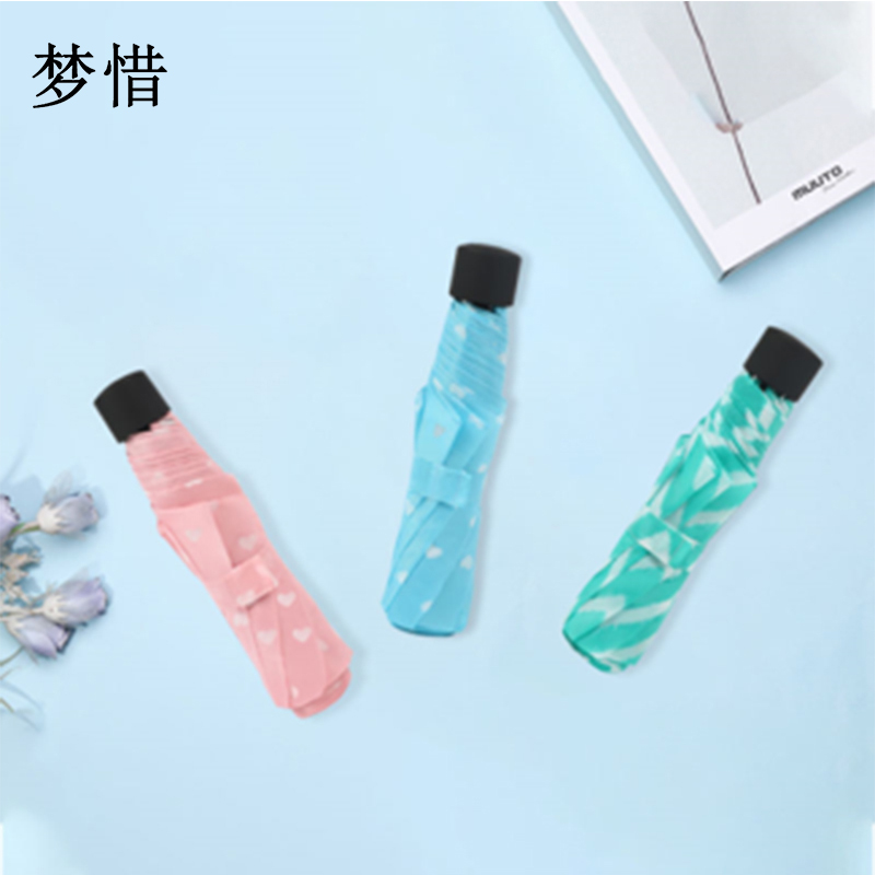 梦惜 手动钢骨伞架 涤丝布雨伞 塑料手柄 YF-S2021037/把高清大图