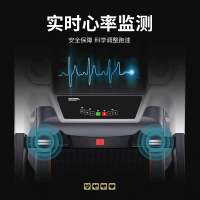 亿健跑步机家用升级款大型加宽豪华超静音减震智能多功能室内减肥健身WiFi大承重宽跑台带男女士