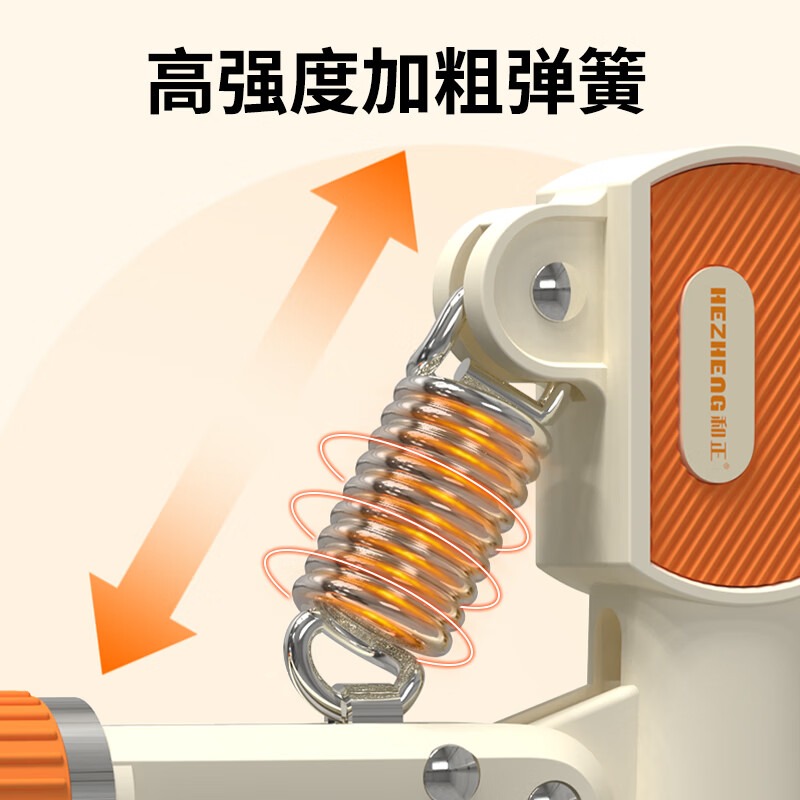 和正 小确幸礼盒HZ-JOYS-5_高清大图