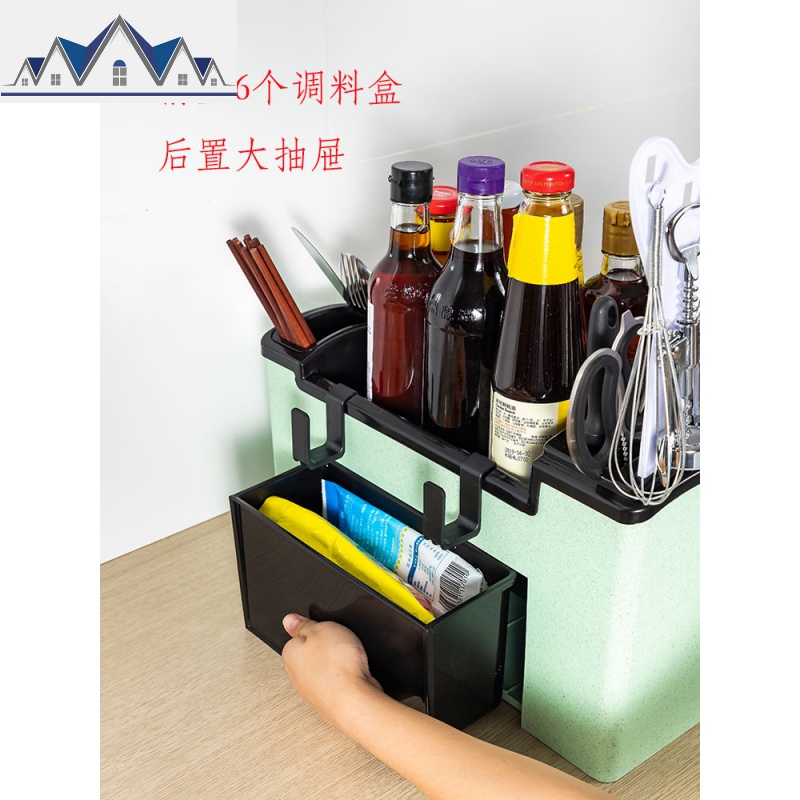 刀架厨房置物架调味料调味瓶收纳架用品家用大全调味盒筷子收纳盒 三维工匠高清大图