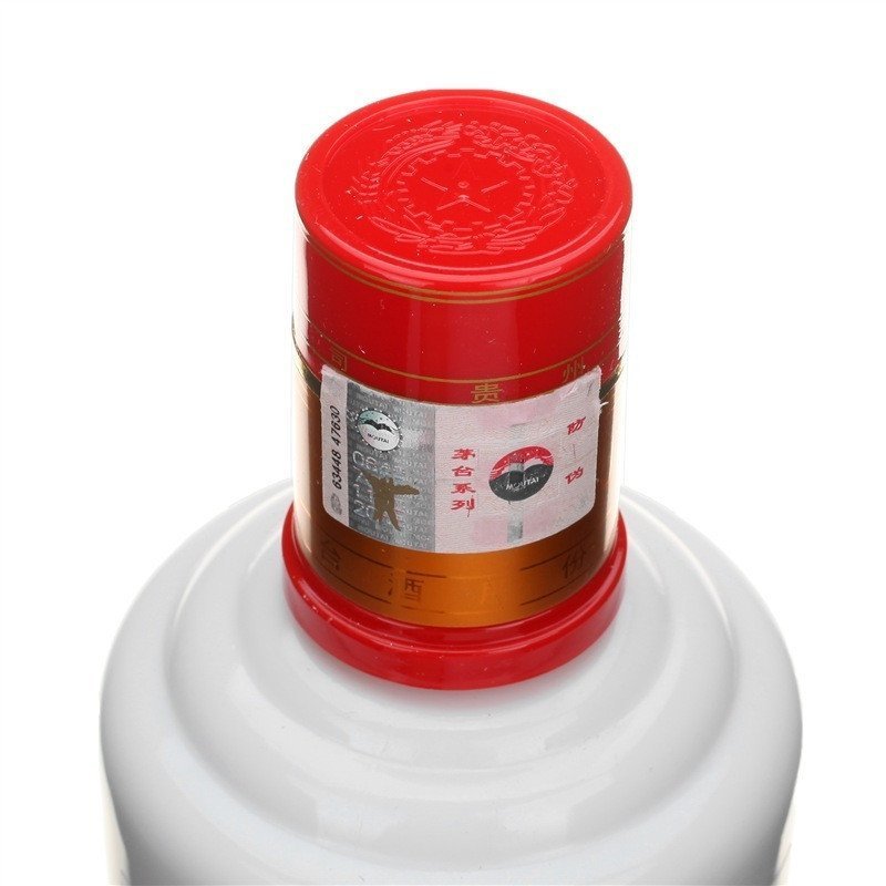 苏糖 贵州茅台王子酒 53度500ml*6瓶/箱 酱香型白酒（内部直购）