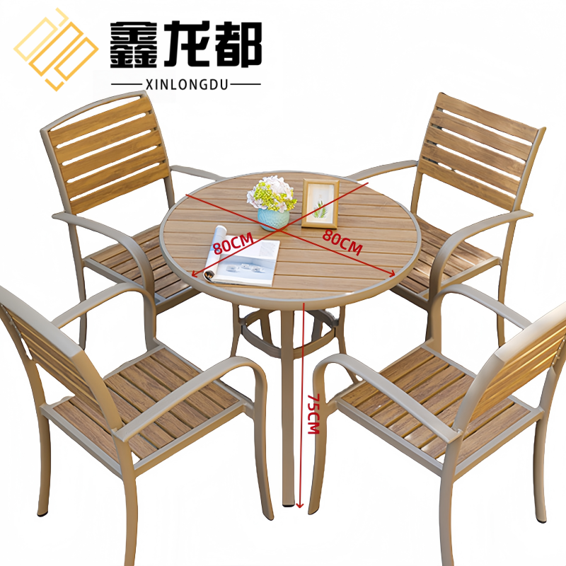 鑫龙休闲外桌椅 户外桌椅圆桌一桌四椅套