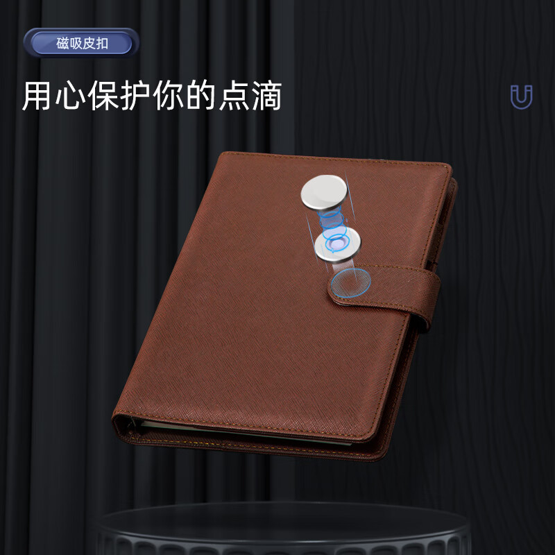 得力3151 黑色 25K 100张商务笔记本子 1本装 活页本内页可拆卸换页灵活工作记事本子日记本皮面本