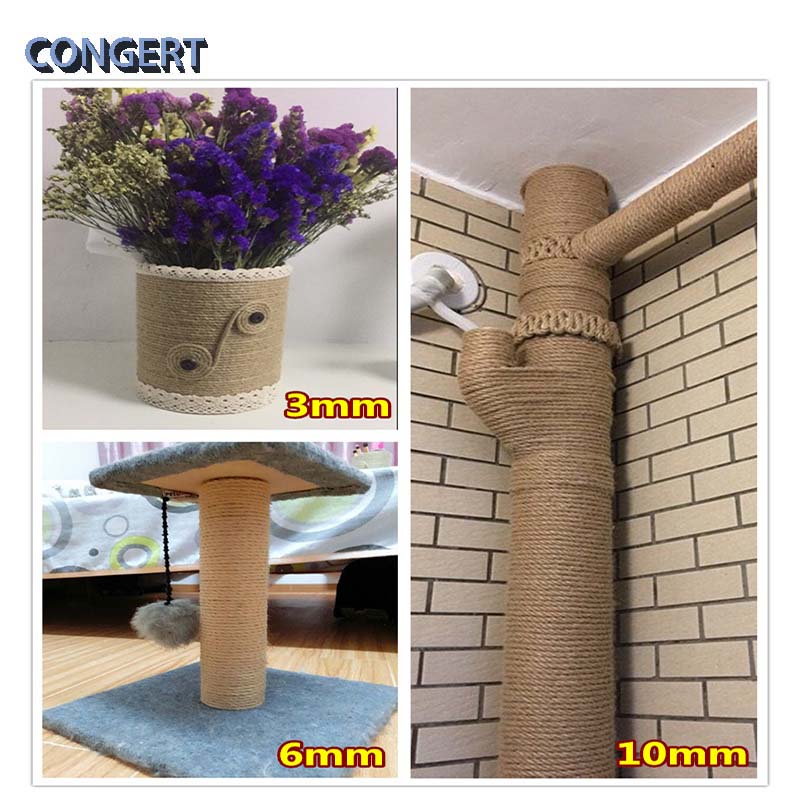 CONGERT 麻绳 10毫米一米 捆高清大图