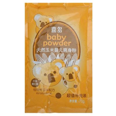 喜多-玉米婴儿爽身粉70G[补充包]